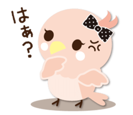 Cute parakeet sticker #1200254
