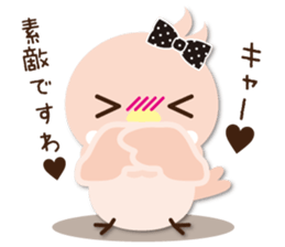 Cute parakeet sticker #1200255