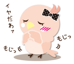 Cute parakeet sticker #1200256