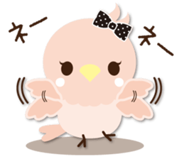 Cute parakeet sticker #1200257