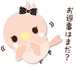 Cute parakeet sticker #1200259