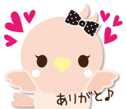 Cute parakeet sticker #1200261