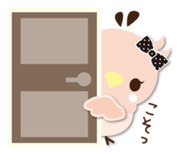 Cute parakeet sticker #1200263