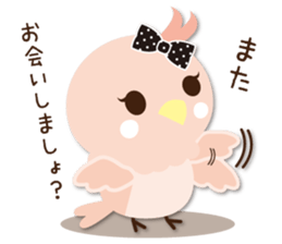 Cute parakeet sticker #1200264