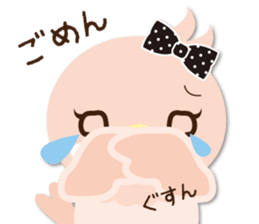 Cute parakeet sticker #1200265