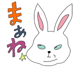 Funny face rabbits sticker #1200804