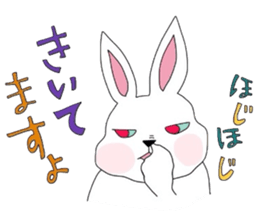 Funny face rabbits sticker #1200806