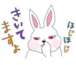 Funny face rabbits sticker #1200806
