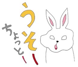 Funny face rabbits sticker #1200809