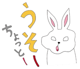 Funny face rabbits sticker #1200809