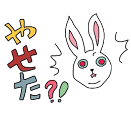 Funny face rabbits sticker #1200810