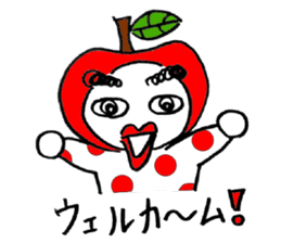 APPLE-chan sticker #1200869