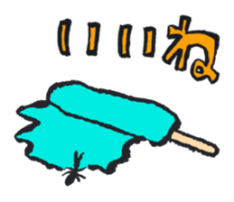 The Great Animals and.. sticker #1200946