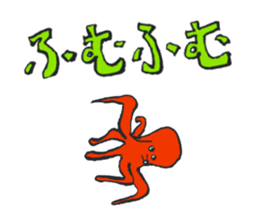 The Great Animals and.. sticker #1200947