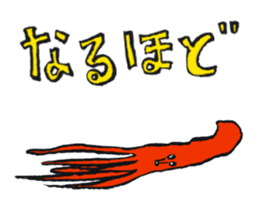 The Great Animals and.. sticker #1200948