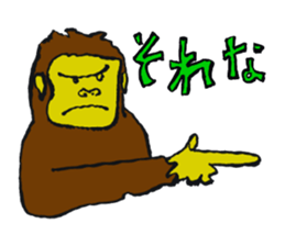 The Great Animals and.. sticker #1200949