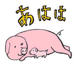 The Great Animals and.. sticker #1200955