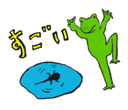 The Great Animals and.. sticker #1200957