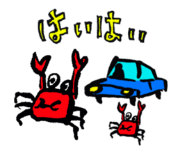 The Great Animals and.. sticker #1200960