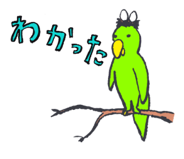 The Great Animals and.. sticker #1200961