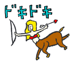 The Great Animals and.. sticker #1200964