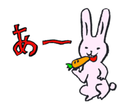 The Great Animals and.. sticker #1200968