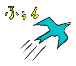 The Great Animals and.. sticker #1200971