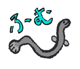 The Great Animals and.. sticker #1200974