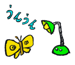 The Great Animals and.. sticker #1200977