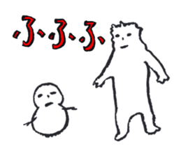 The Great Animals and.. sticker #1200980