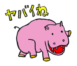 The Great Animals and.. sticker #1200982