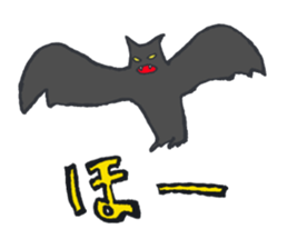 The Great Animals and.. sticker #1200984