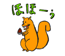 The Great Animals and.. sticker #1200985