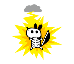 Ri-su sticker #1201044