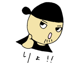 Teppanyaki Hatton 2 sticker #1201066