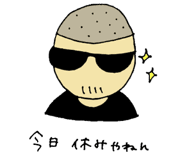 Teppanyaki Hatton 2 sticker #1201071