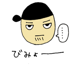 Teppanyaki Hatton 2 sticker #1201077