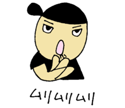 Teppanyaki Hatton 2 sticker #1201078