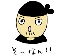 Teppanyaki Hatton 2 sticker #1201086