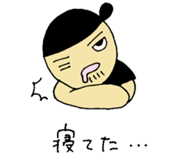 Teppanyaki Hatton 2 sticker #1201088