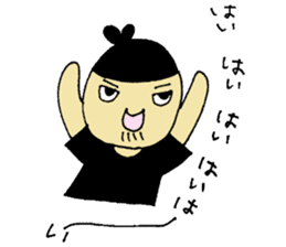 Teppanyaki Hatton 2 sticker #1201091