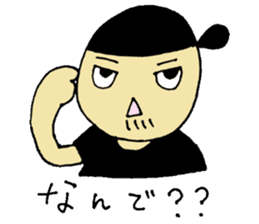 Teppanyaki Hatton 2 sticker #1201092