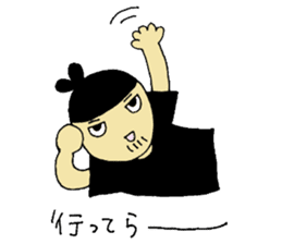 Teppanyaki Hatton 2 sticker #1201102