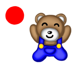 Sticker of the bear! sticker #1201228