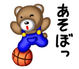 Sticker of the bear! sticker #1201233