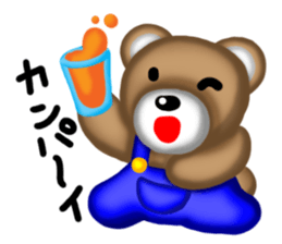 Sticker of the bear! sticker #1201235