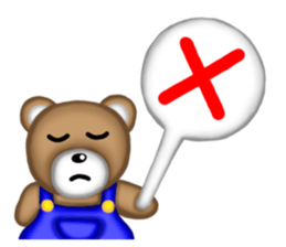 Sticker of the bear! sticker #1201238