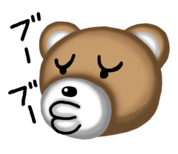 Sticker of the bear! sticker #1201240