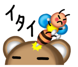 Sticker of the bear! sticker #1201253