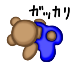 Sticker of the bear! sticker #1201264